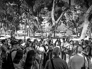 © 2026 ESPACIOS INTERIORES