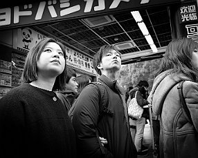 Japón_007_XT2X7127_2